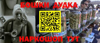 твердый Абакан