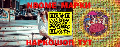 мефедрон мука Азнакаево