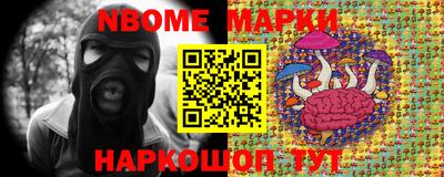мефедрон мука Азнакаево