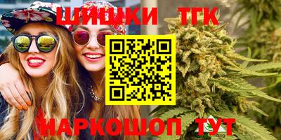 мефедрон мука Азнакаево