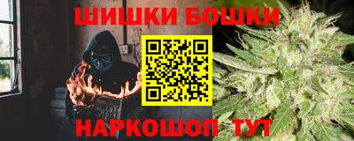 мефедрон мука Азнакаево