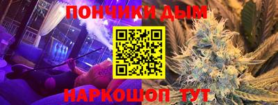 твердый Абакан