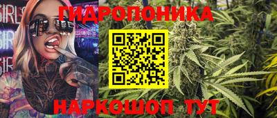 MDMA Абинск
