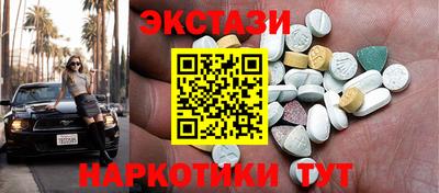 мефедрон мука Азнакаево