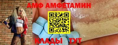 мефедрон мука Азнакаево