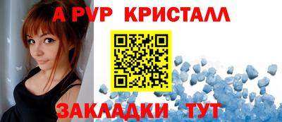 мефедрон мука Азнакаево