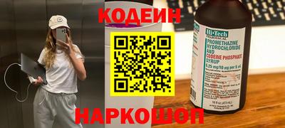 твердый Абакан