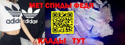 мефедрон мука Азнакаево