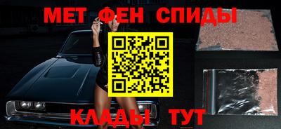 твердый Абакан