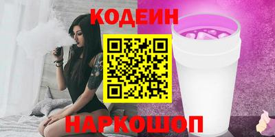 мефедрон мука Азнакаево