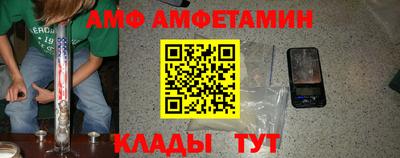 твердый Абакан
