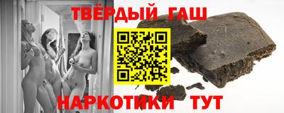 твердый Абакан