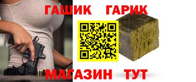 мефедрон мука Азнакаево