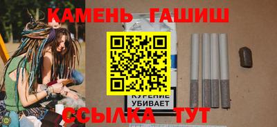 твердый Абакан