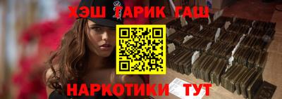 твердый Абакан