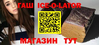 MDMA Абинск