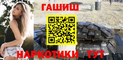 мефедрон мука Азнакаево