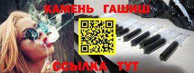 твердый Абакан