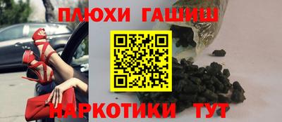мефедрон мука Азнакаево