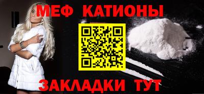 твердый Абакан