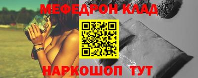 твердый Абакан